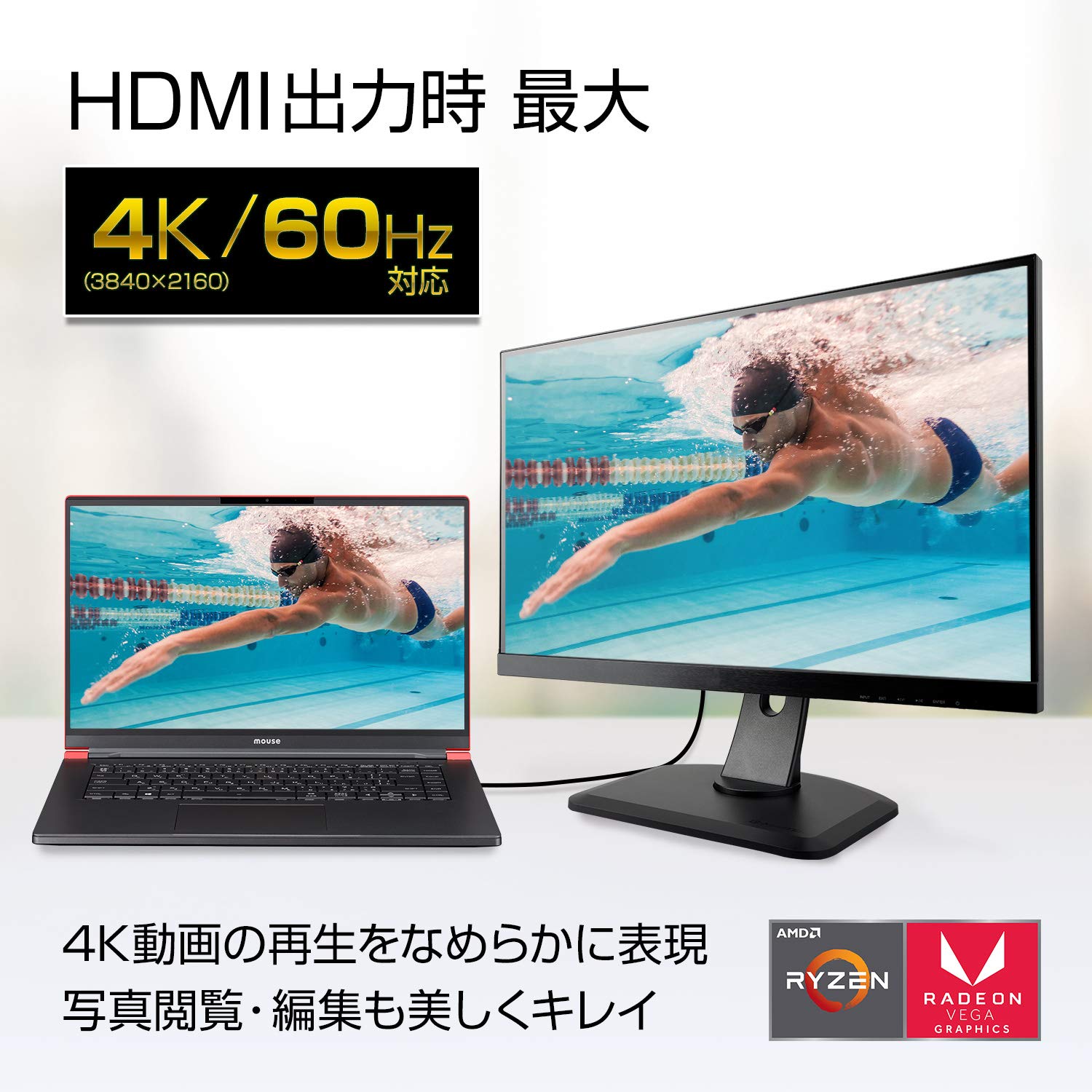 mouse ノートPC Windows10 15.3型～15.6型ノートパソコン｜マウスコンピューター【公式】(並び順